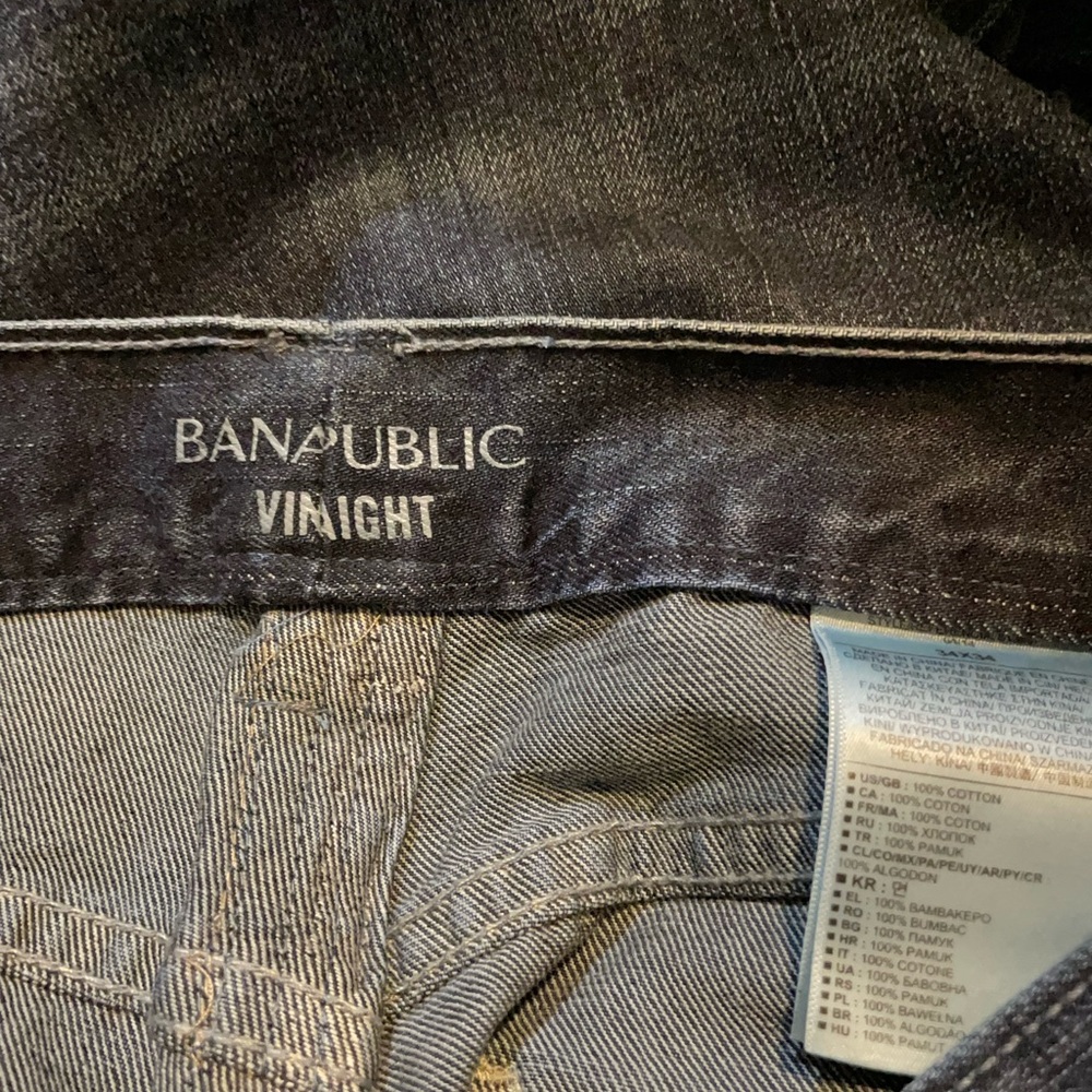 Banana Republic dark wash Jeans - Picture 3 of 4